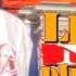 San Quinn Ft Get Low Playaz How Low Can You Go