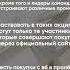 Заказать продукцию Атоми на Валерий вб валберис Atomy