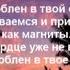 Ed Sheeran Shape Of You
