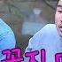 ENG 몰카 이별 몰카ㅋㅋㅋㅋㅋㅋa Tearful Farewell Prank