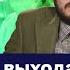 Что нам делать после коронавируса дальше