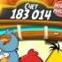 Angry Birds 2 свинья шев повар