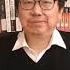 金正恩生死成谜 中朝边境异动 六大继位人之争 内战一触即发