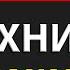 ТЕХНИКА ВООБРАЖАРИУМ или КАК ВКЛЮЧИТЬ СИЛУ ВООБРАЖЕНИЯ