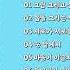 오아시스레코드 1990년 KBS 창작 동요 대회 18곡