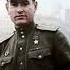 20 мая 1916 года родился советский военный лётчик истребитель Алексей Маресьев Shorts