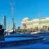Под небом голубым