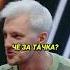 История про пограничников михеевипавлов авто автомобили юмор шортс