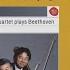Beethoven String Quartet Op 130 Video Score Tokyo String Quartet