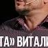 Церковь Завета Говорящий Бог