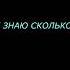 Читайте описание С тренеров трясут деньги Беспредел в СШОР1 Майкоп