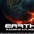 Научный разбор документального фильма Земля биография планеты National Geographic Channel