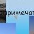 Город на Неве