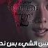 مهتمـة بـ كيم جيسـو مـس كوريـا وملـكة الفيجـوال حسـابـي لـك Jisoo Blackpink جيسو مس كوريا