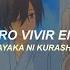 Charlotte Insert Song Kimi No Moji Sub Español