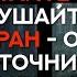 Халид ар Румейх 8 часов чтения Корана Читайте и слушайте Коран Он источник الشيخ خالد الرميح