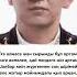 поэзия ринат Youtubeshorts шортс