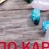 Овнам капкан врагов Водолеям предательство гороскоп по картам Таро на 1 сентября