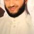 Al Bayyina 98