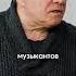 Сможет ли оркестр работать БЕЗ ДИРИЖЕРА музыка дирижер оркестр
