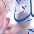 Hassan Saleh حسن صالح NEW Quran Recitation Masjid Al Humera London 2022 Egypt Qurantilawat