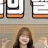 바람의 멜로디 책상춤