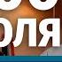 Стрим Валерия Соловья Ответы на вопросы 15 июля 20 00 по МСК