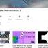 Bfb Intro Rip Off
