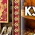 Анализ Сказки Курочка Ряба Чему Учит Сказка Курочка Ряба Главная Мысль Сказки Смысл Сказки