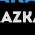KAZKA Плакала Караоке