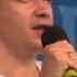 Андрей Картавцев Не рви мне душу концертное выступление
