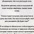 Щепотка соли у порога принесет ЧУДЕСА Shorts