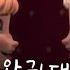 더빙용영상 겨울왕국 대관식