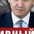 ФИКТИВНЫЙ БРАК БРАК С ИНОСТРАНЦЕМ РВП ВНЖ