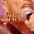 Magic Symphony Blue System A Dreamy Love Story In 80s Style Fyp Music Viralvideo Magic