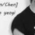 Exo K Growl Lyrics