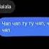 чап чап тутут