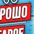 На что похожа Among Us и во что можно поиграть ещё в духе Among Us