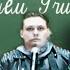 Песня ко дню учителя Поздравление с днем учителя Day Of Teacher Filchester