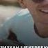 Ғазизхан Шекербеков Қайдан ғана жолықтым