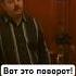 Вот это поворот Сериал Слово пацана Кровь на асфальте Все серии уже на START Shorts