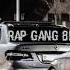2Pac Changes Izzamuzzic Remix 8D Audio