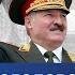Почему Лукашенко скрывает отца Расследование