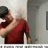 Отче наш рукоблудие Shorts Meme Tiktok читка молитва