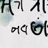Where Are You Now Prod Roccoberry 거기 지금 어디야 Prod 로코베리