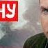 Зачем партизану полторы тысячи изделий номер два