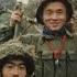 Red War Vietnam China War 1979 History In Brief