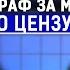 Казахский мат стендап и штрафы Темирлан Жалдыбаев и Карим Кадырбаев AIRAN подкаст