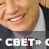 БОГ ДЕЙСТВУЕТ ЧЕРЕЗ НАС Да будет свет 387