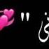 ايه اللي باعوا بالسلامه يا ابو قراجه لي ثاني
